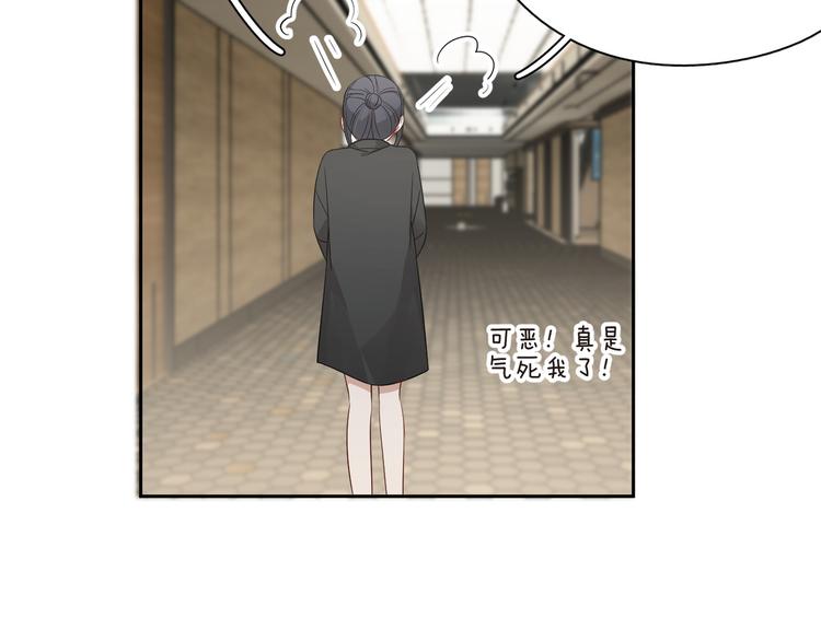 第38话 动手！(1/2)-第39话