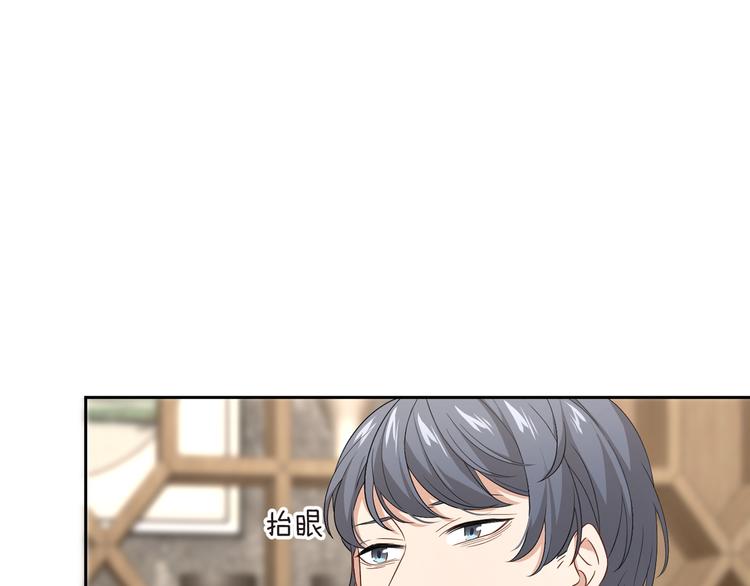 第38话 动手！(1/2)-第39话