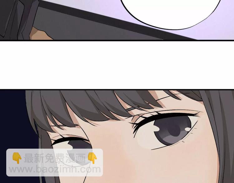 第4话 撕逼之战(1/2)-第5话