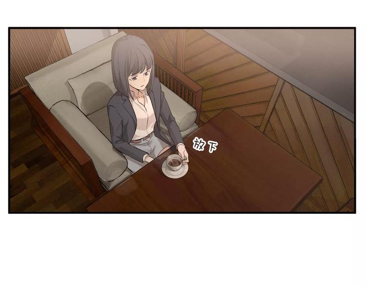 第4话 撕逼之战(1/2)-第5话