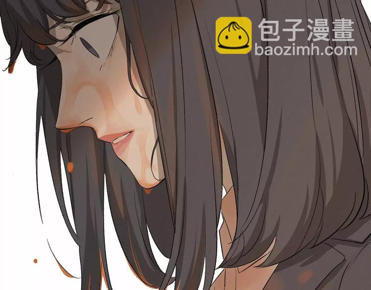 第4话 撕逼之战(1/2)-第5话