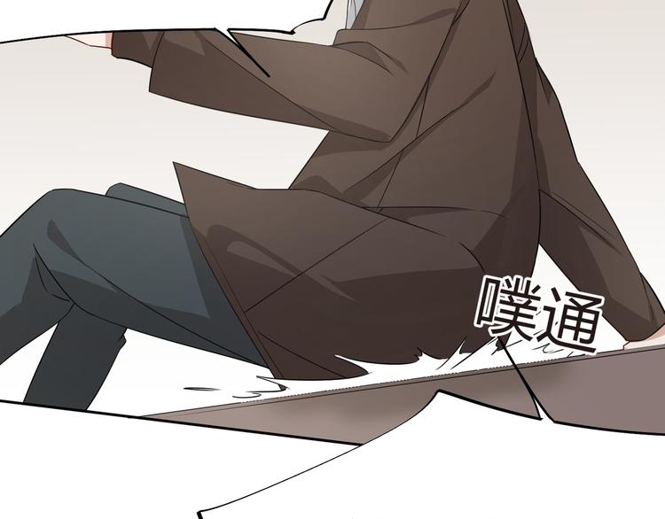 第40话 演技到位！(1/2)-第41话