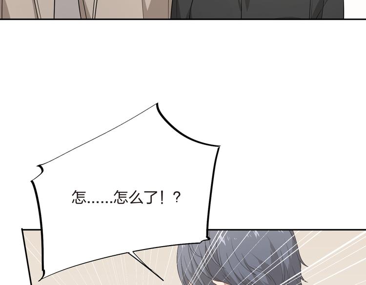 第40话 演技到位！(1/2)-第41话