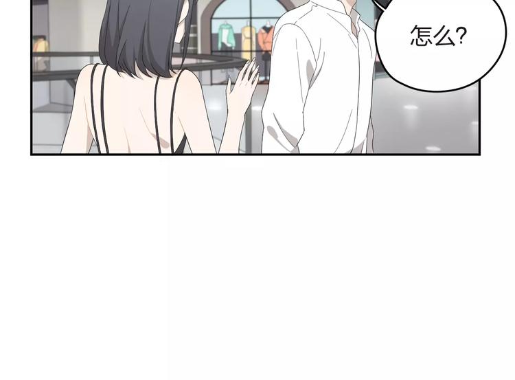 第6话  代价(1/2)-第7话