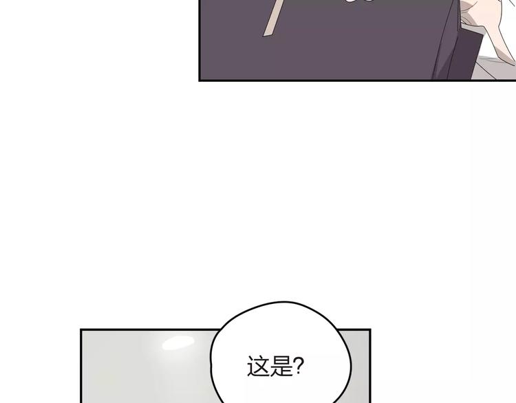 第6话  代价(1/2)-第7话