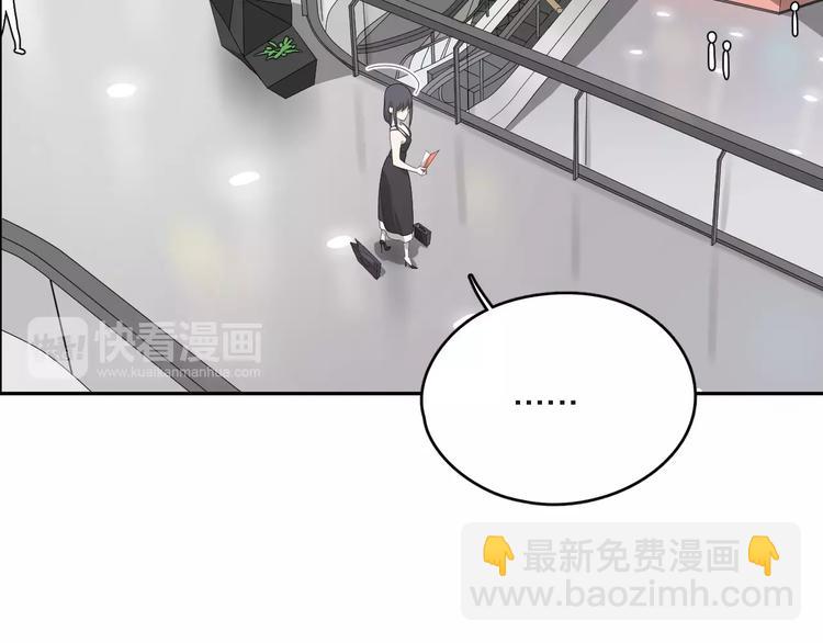 第6话  代价(1/2)-第7话