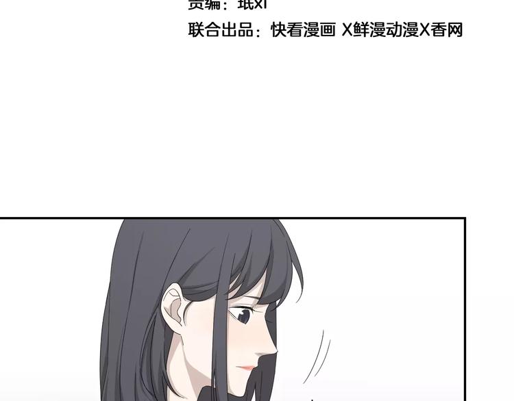 第6话  代价(1/2)-第7话