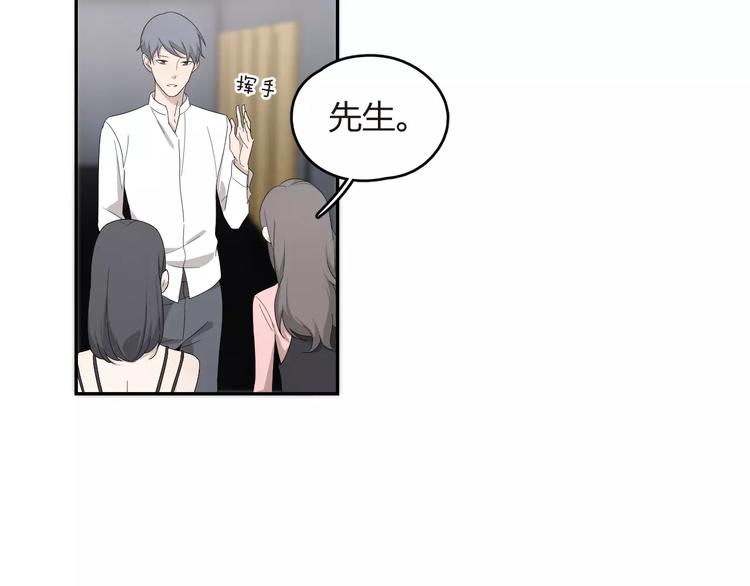 第6话  代价(1/2)-第7话