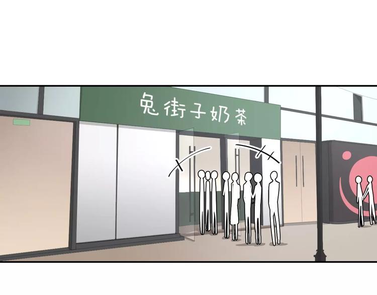 第8话 来者不善(1/2)-第9话