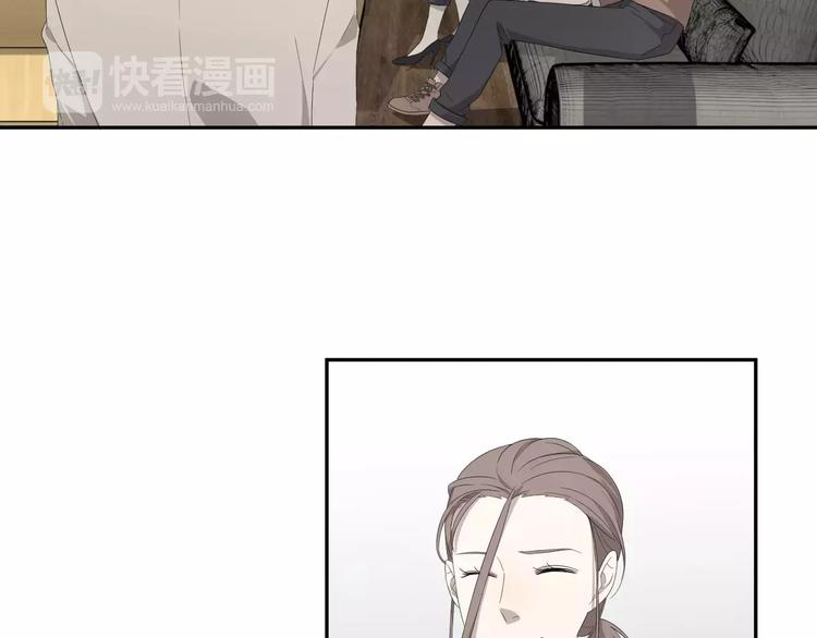 第8话 来者不善(1/2)-第9话