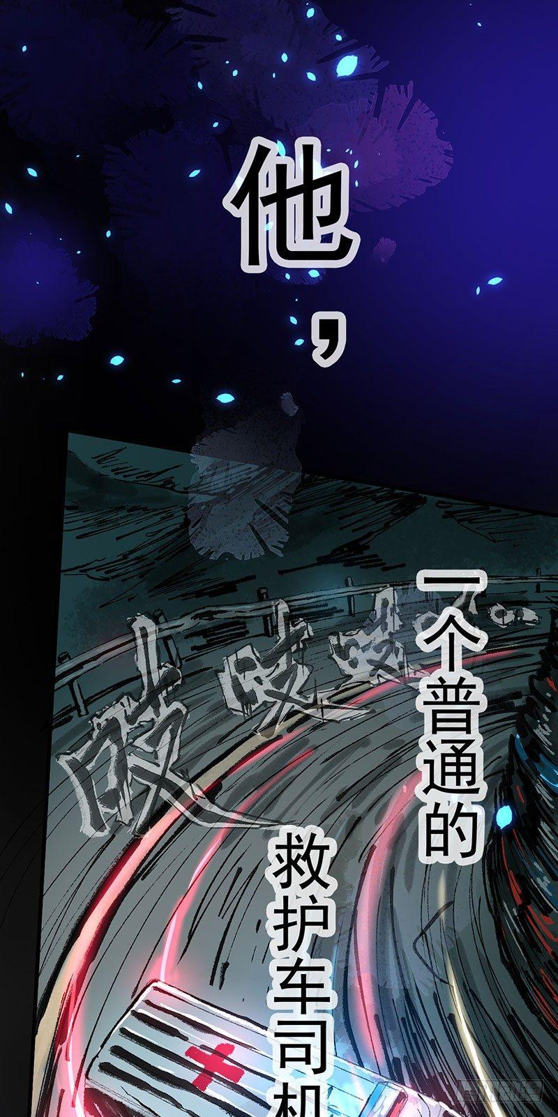 新作预告-第1话