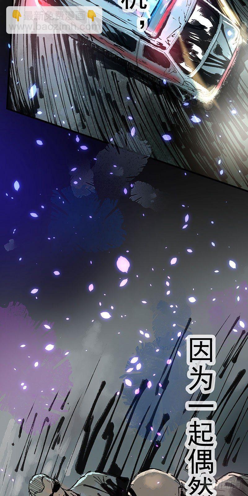 新作预告-第1话