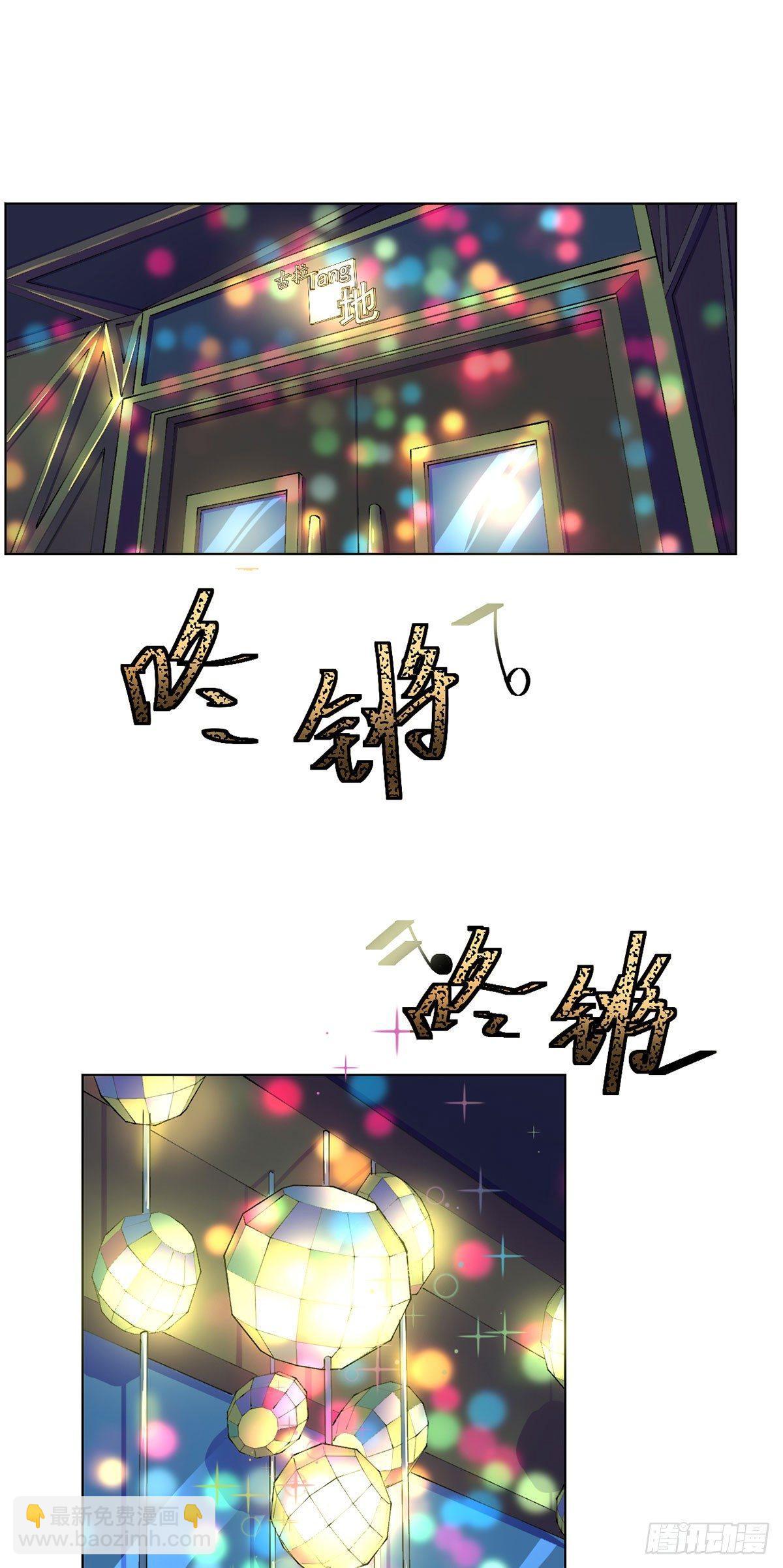 第十话-第11话