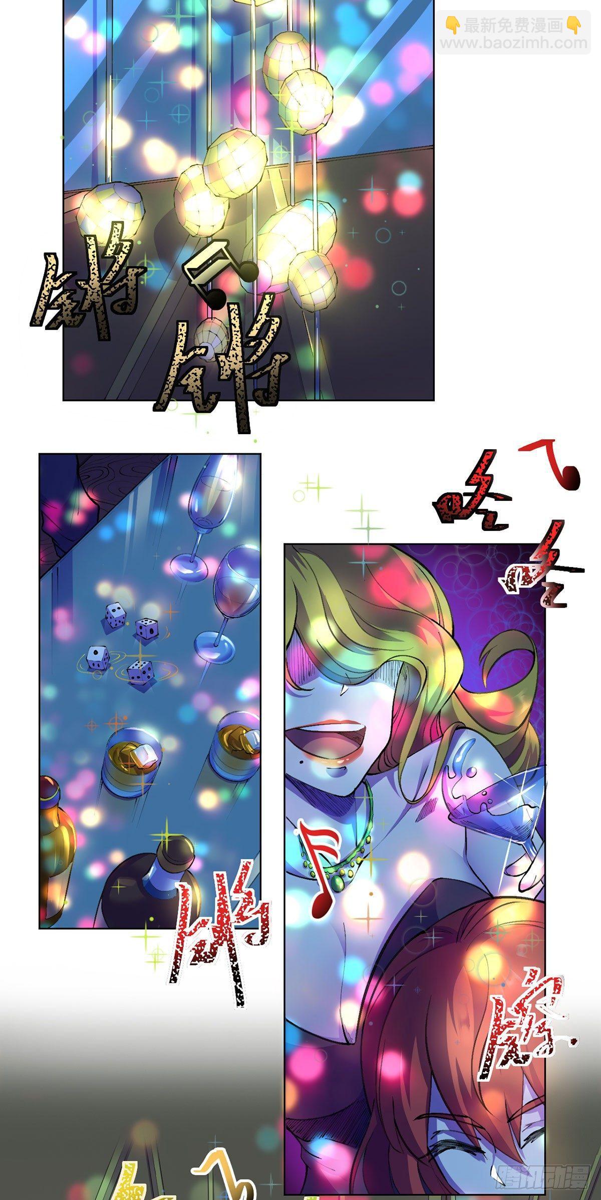 第十话-第11话