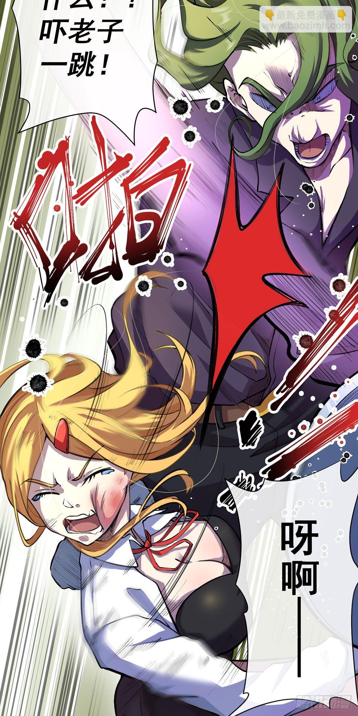 第十话-第11话