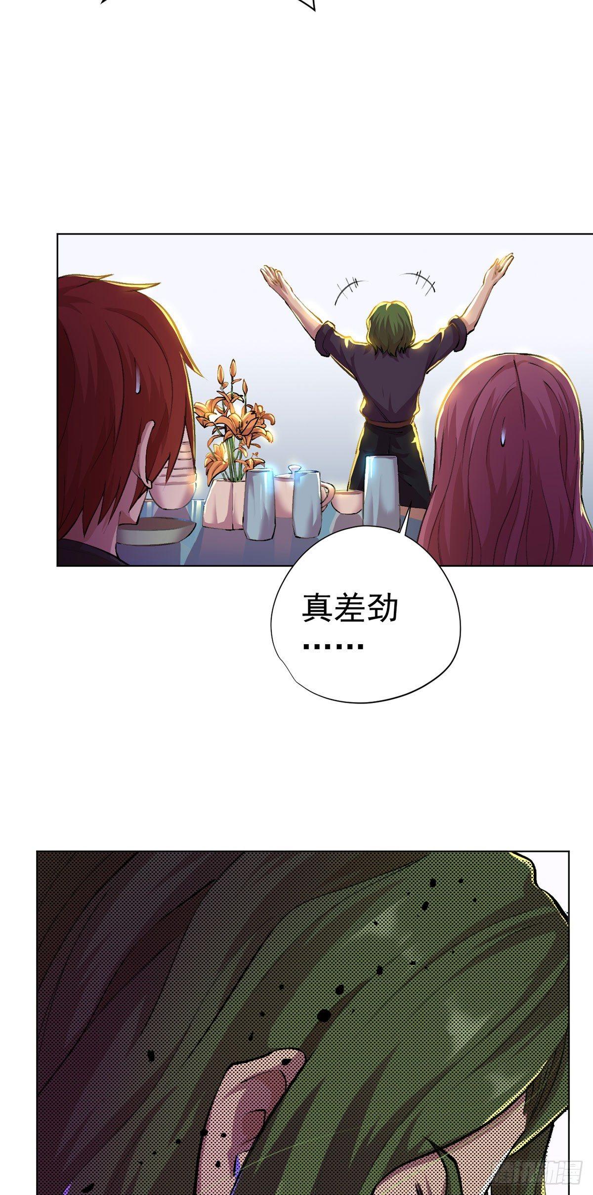 第十话-第11话