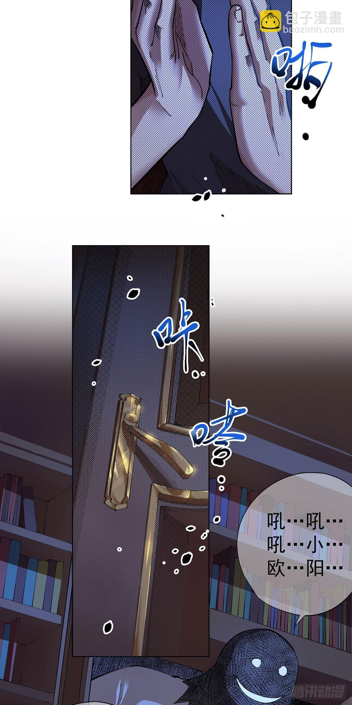 第12话-第13话