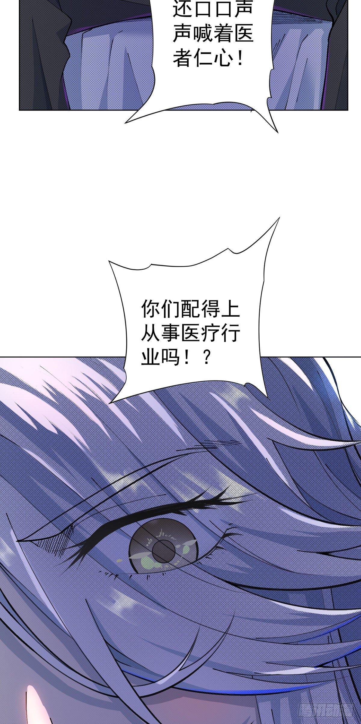 第14话-第15话