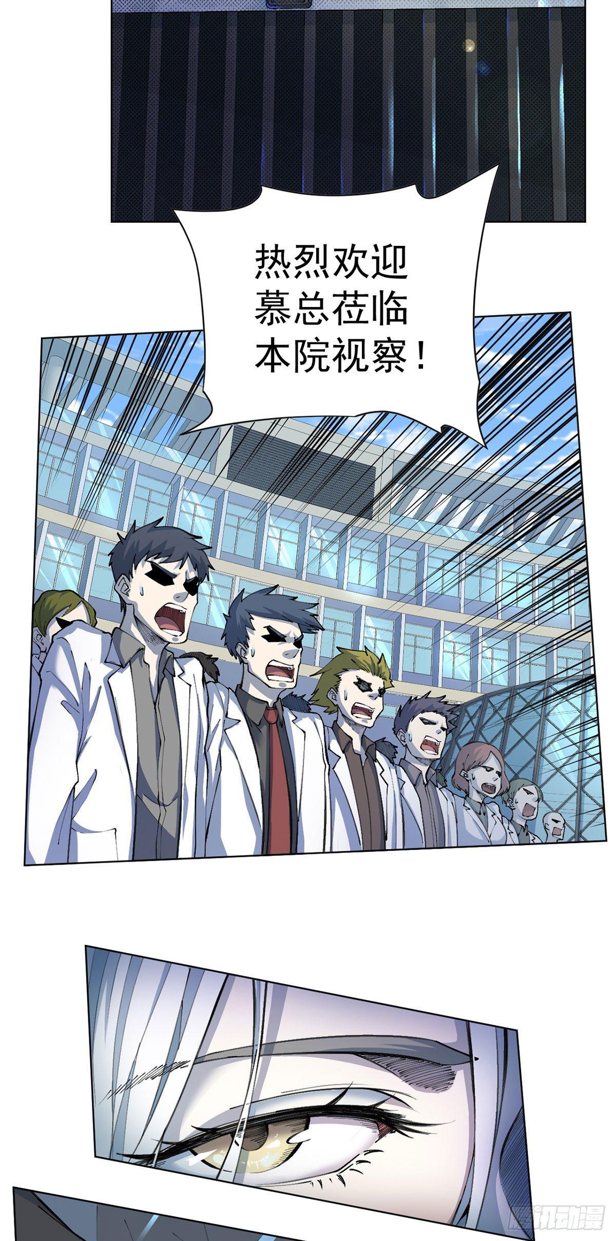 第14话-第15话
