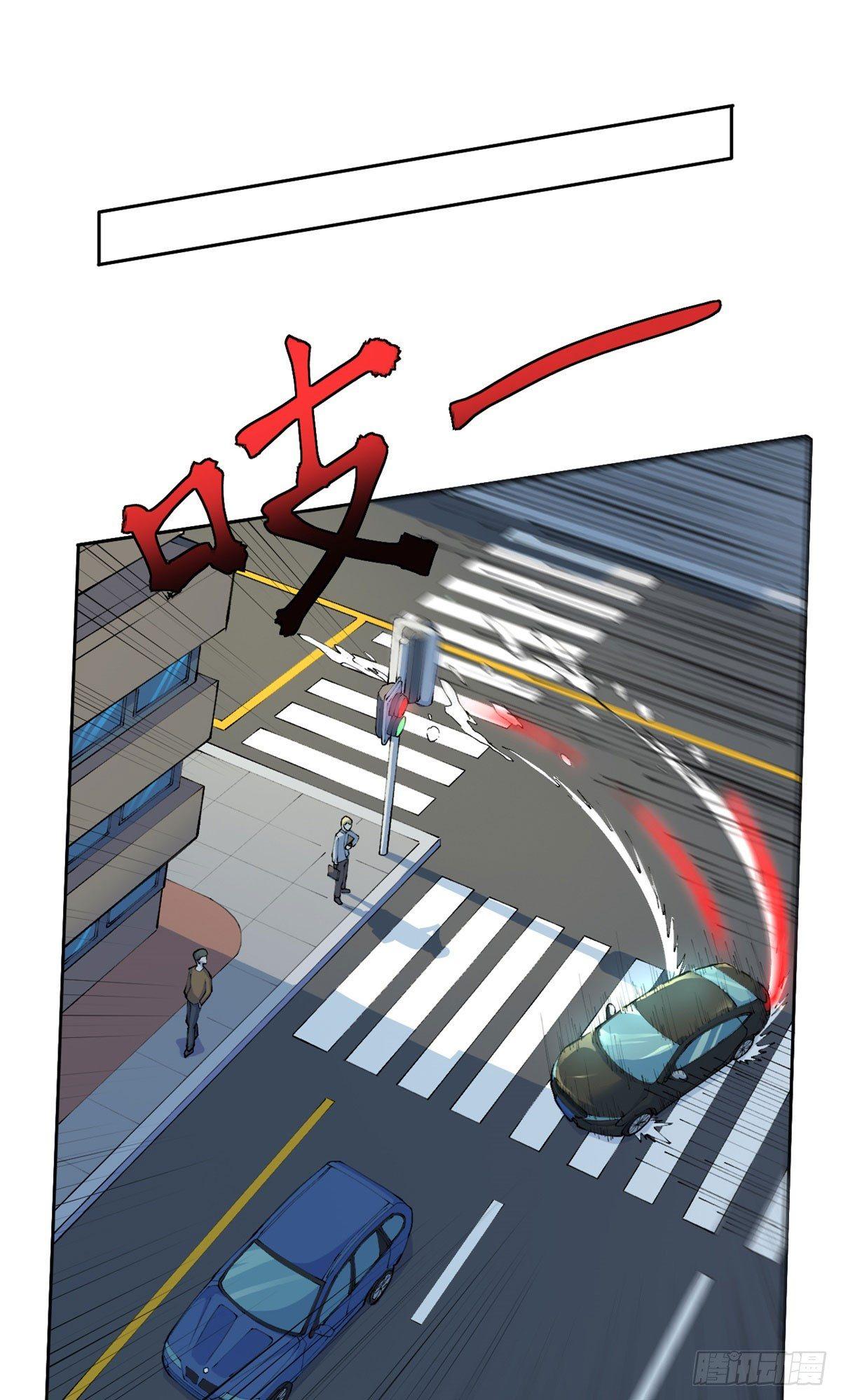 第18话(1/2)-第19话