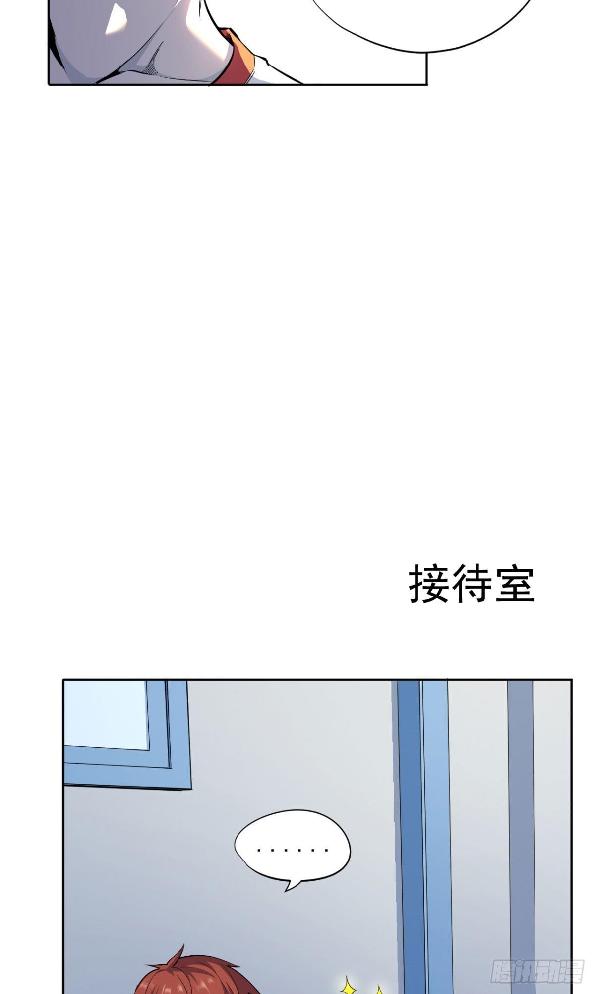 第18话(1/2)-第19话