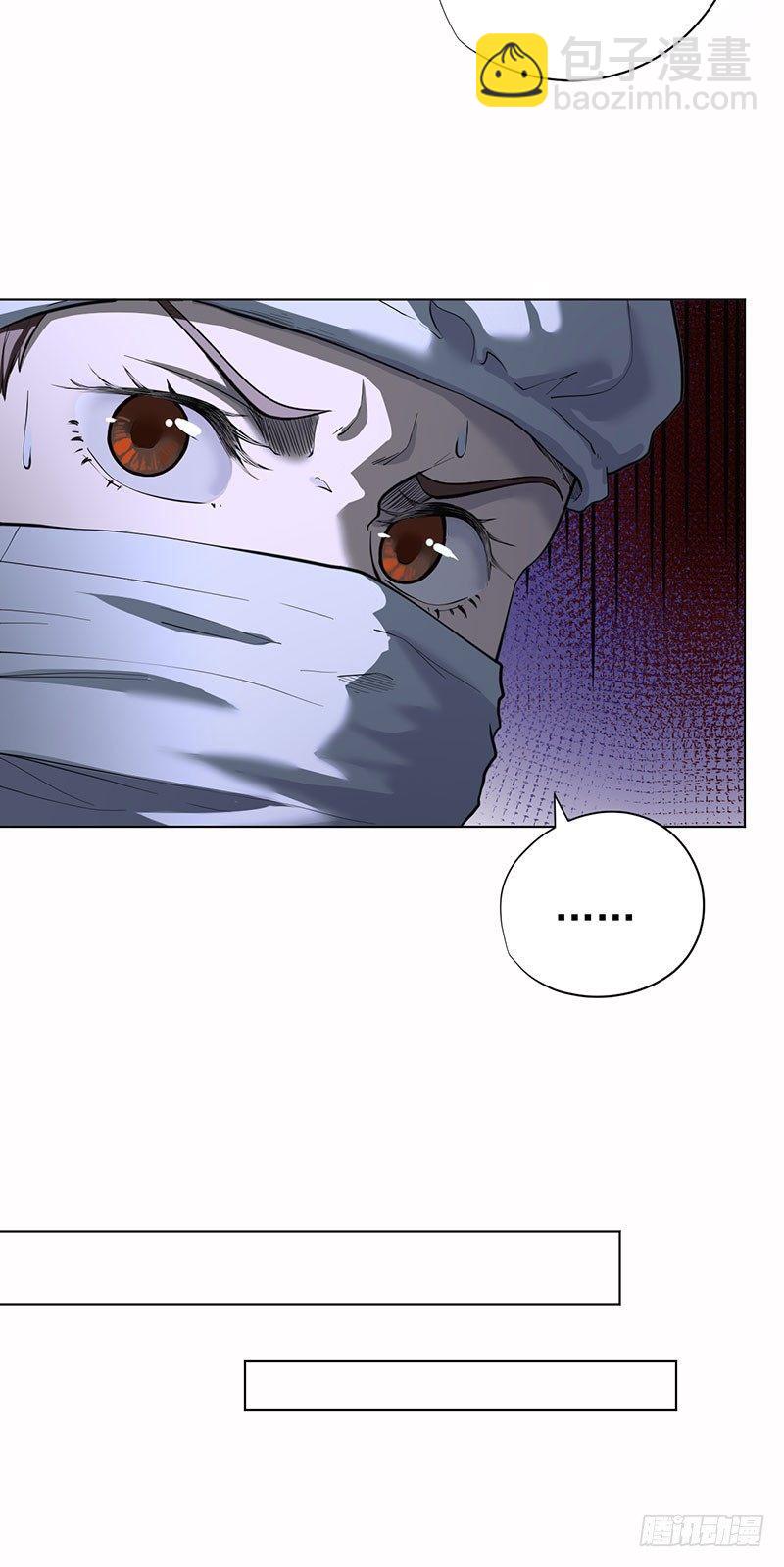 第二话(1/2)-第3话