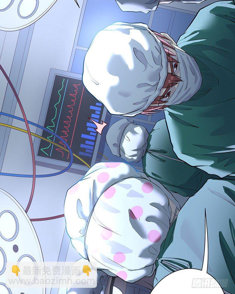 第二话(1/2)-第3话