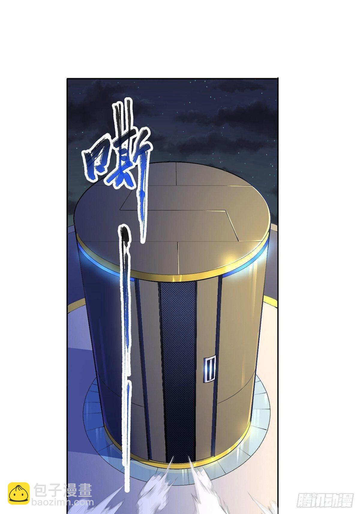 第20话-第21话