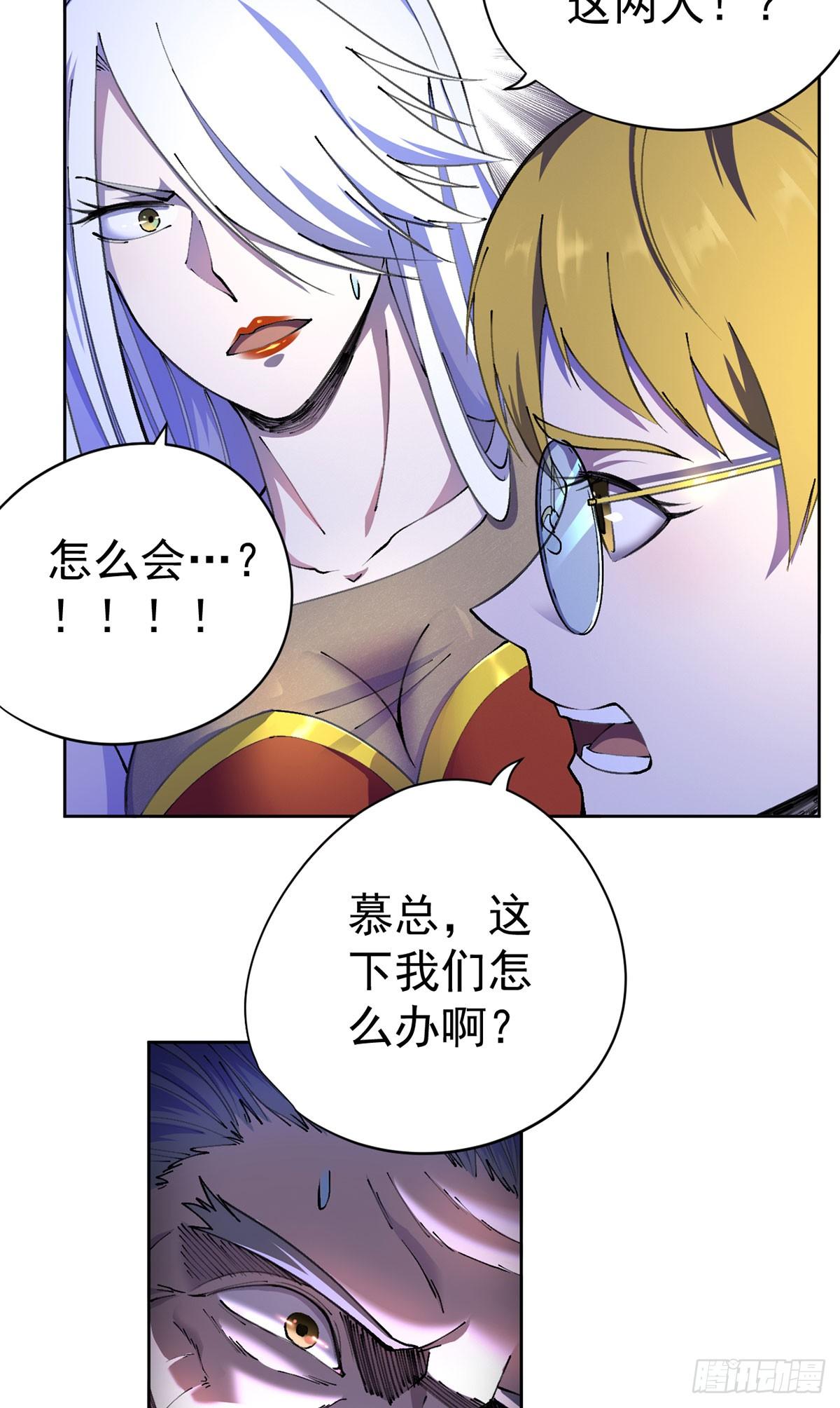 第22话-第23话
