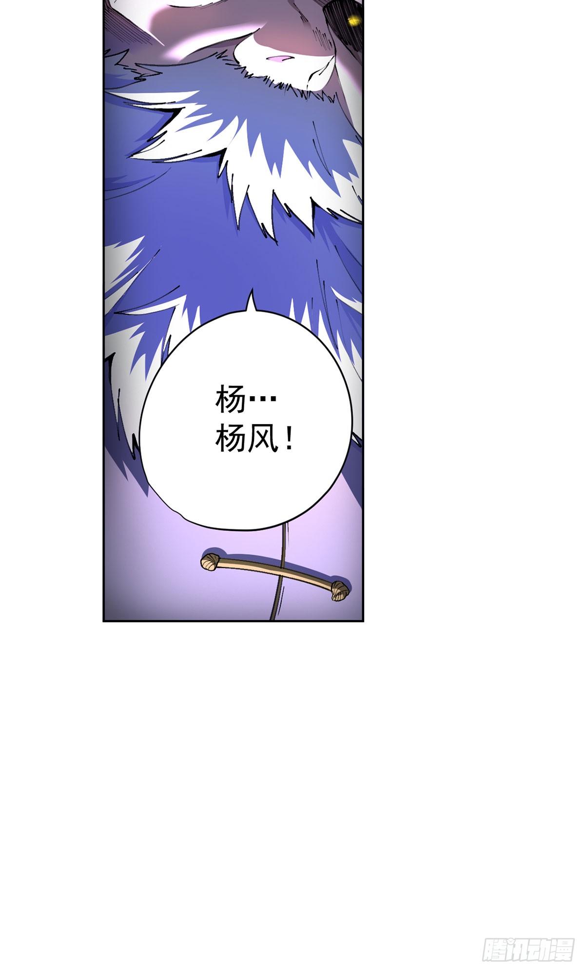 第22话-第23话