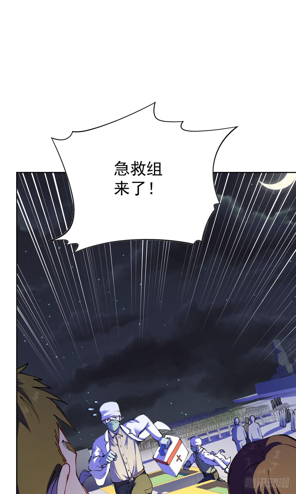 第22话-第23话