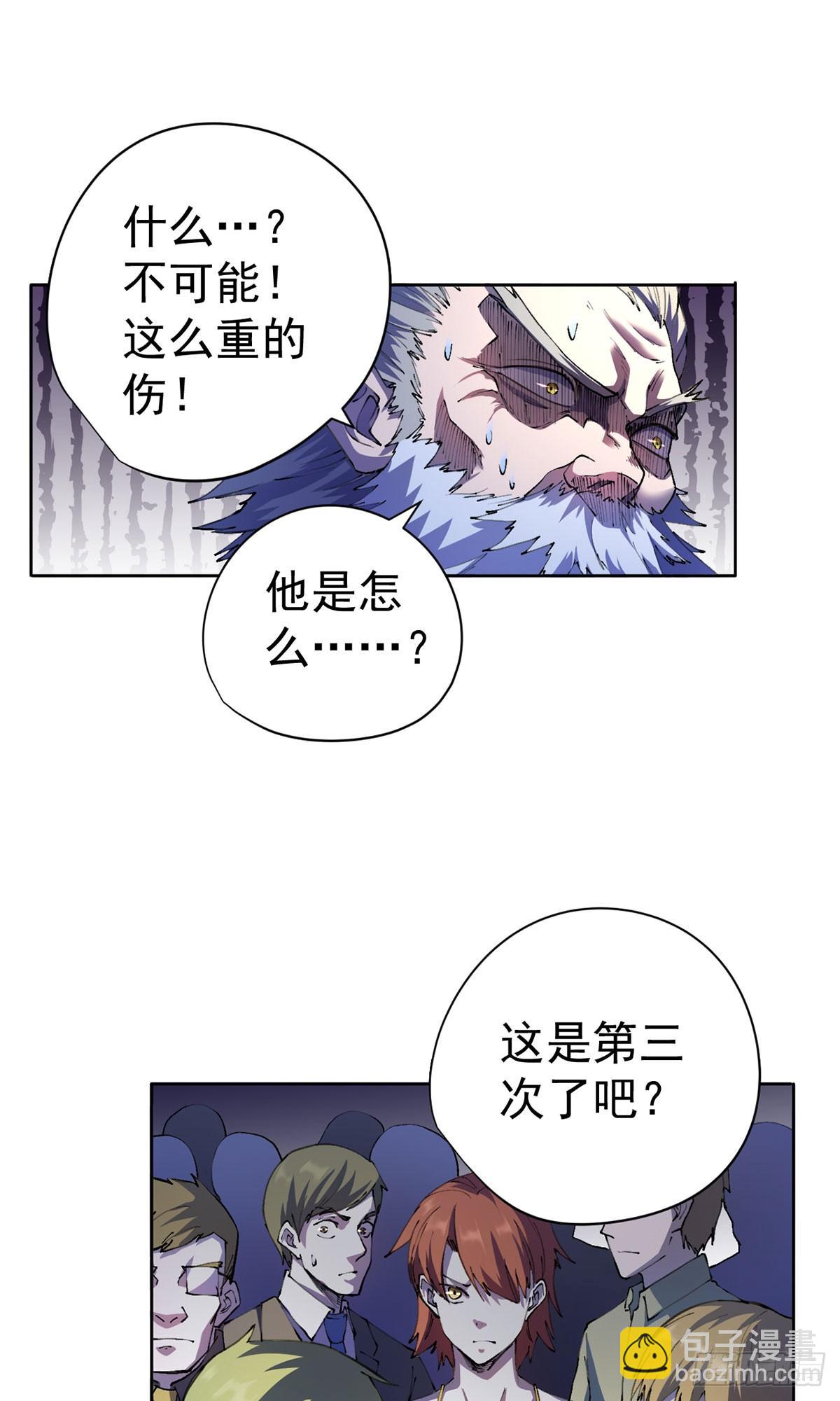 第22话-第23话
