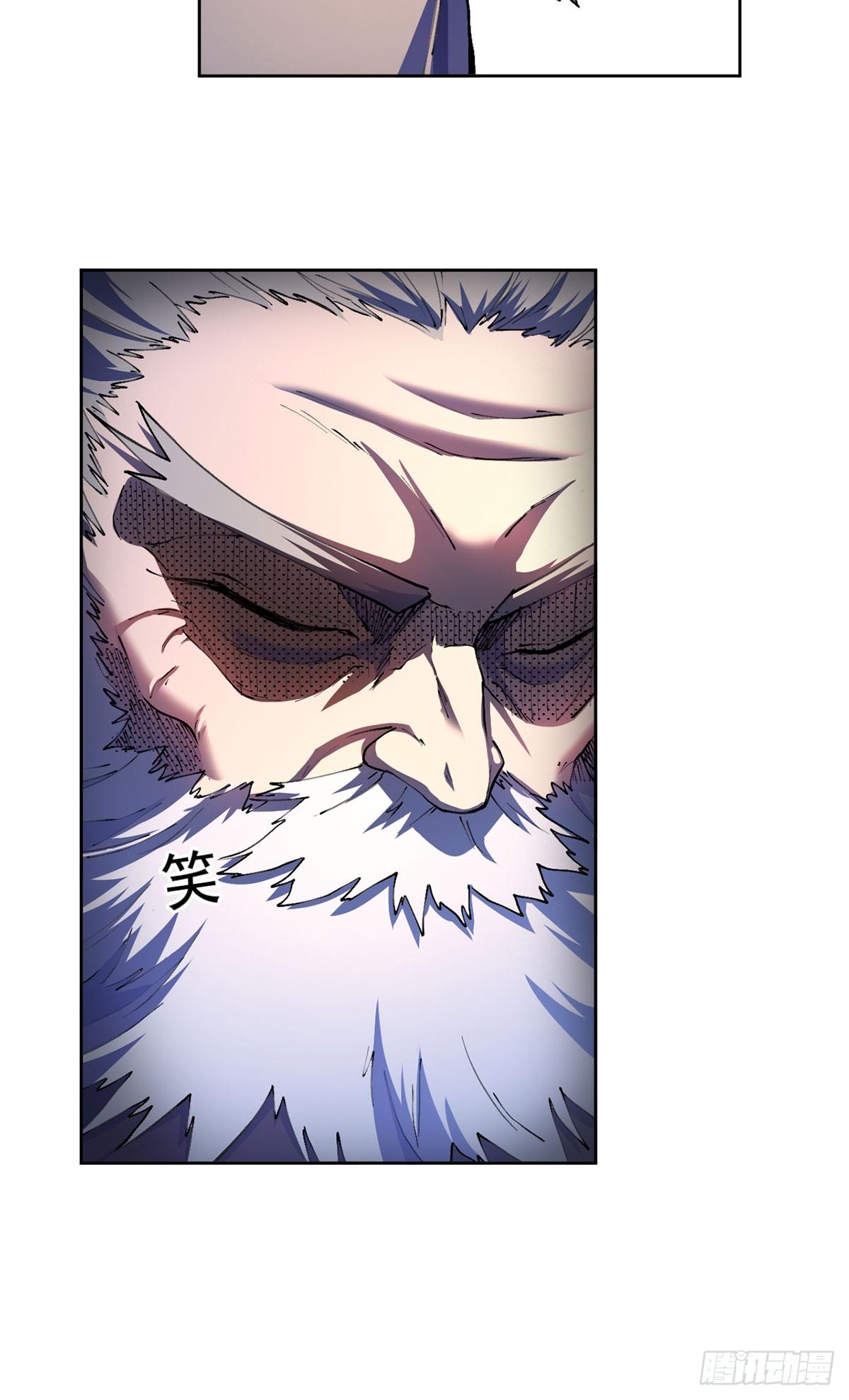 第22话-第23话