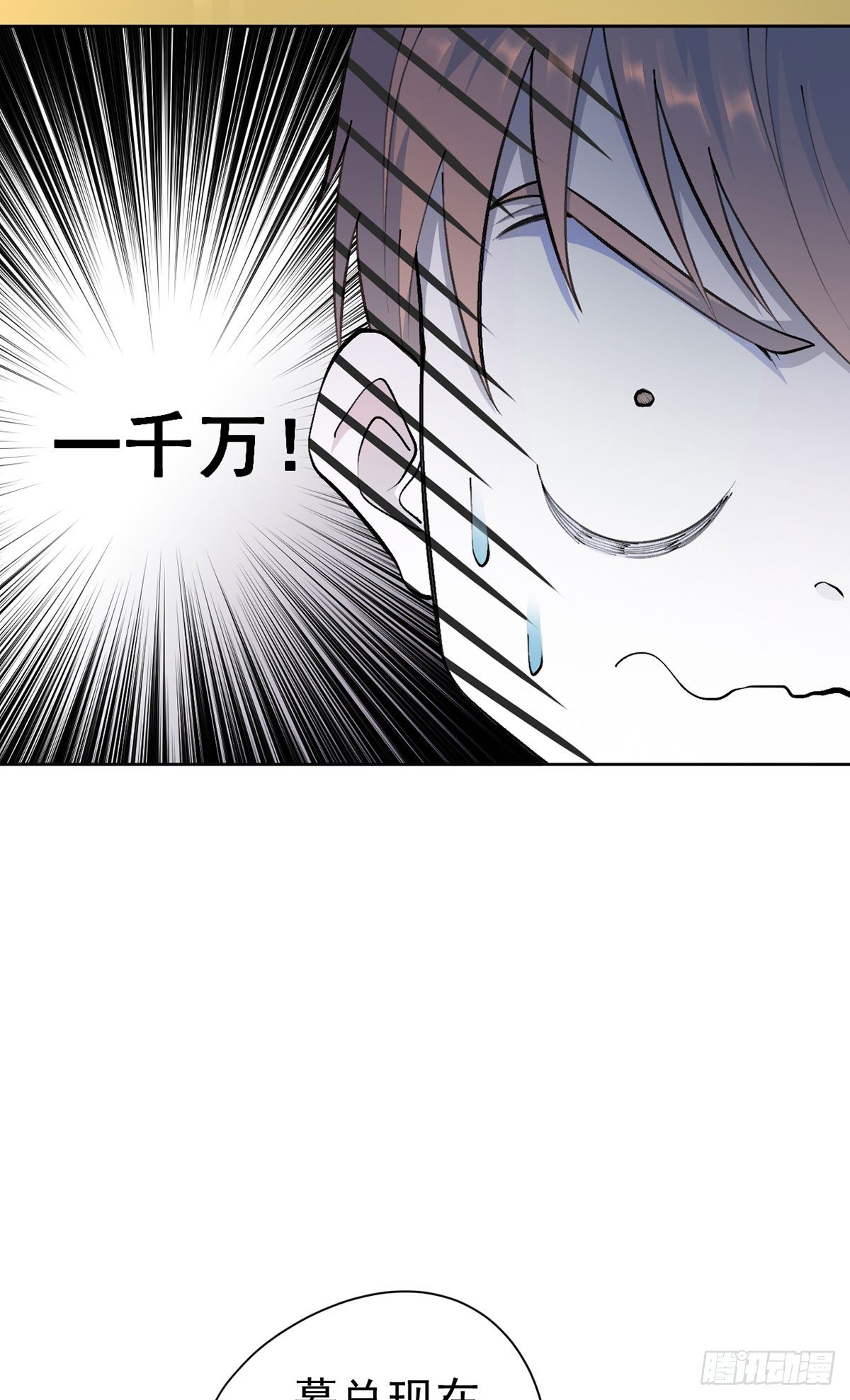 第24话-第25话