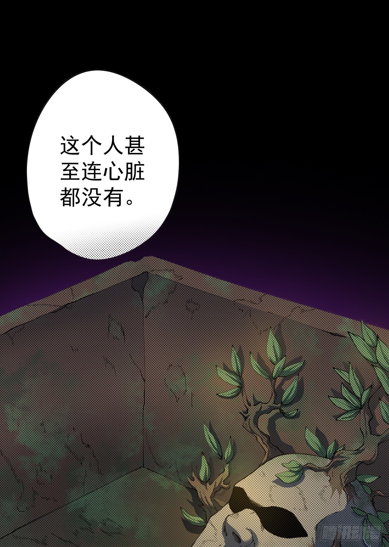 第26话-第27话