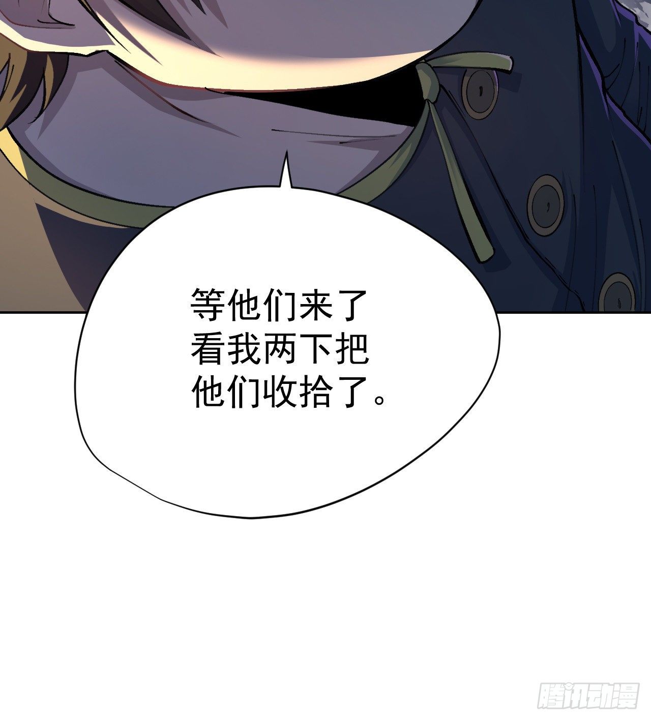 第28话-第29话
