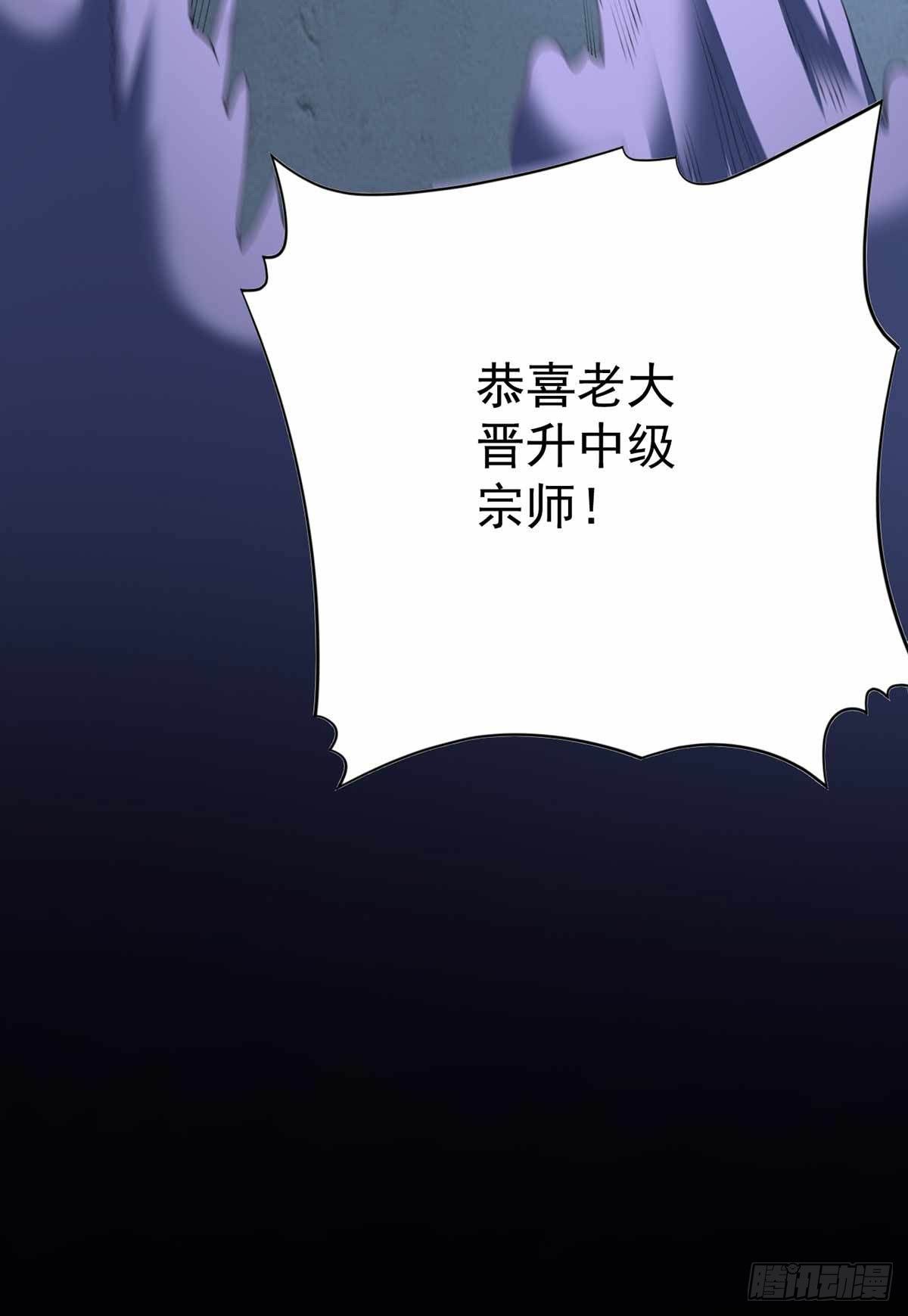 第30话-第31话