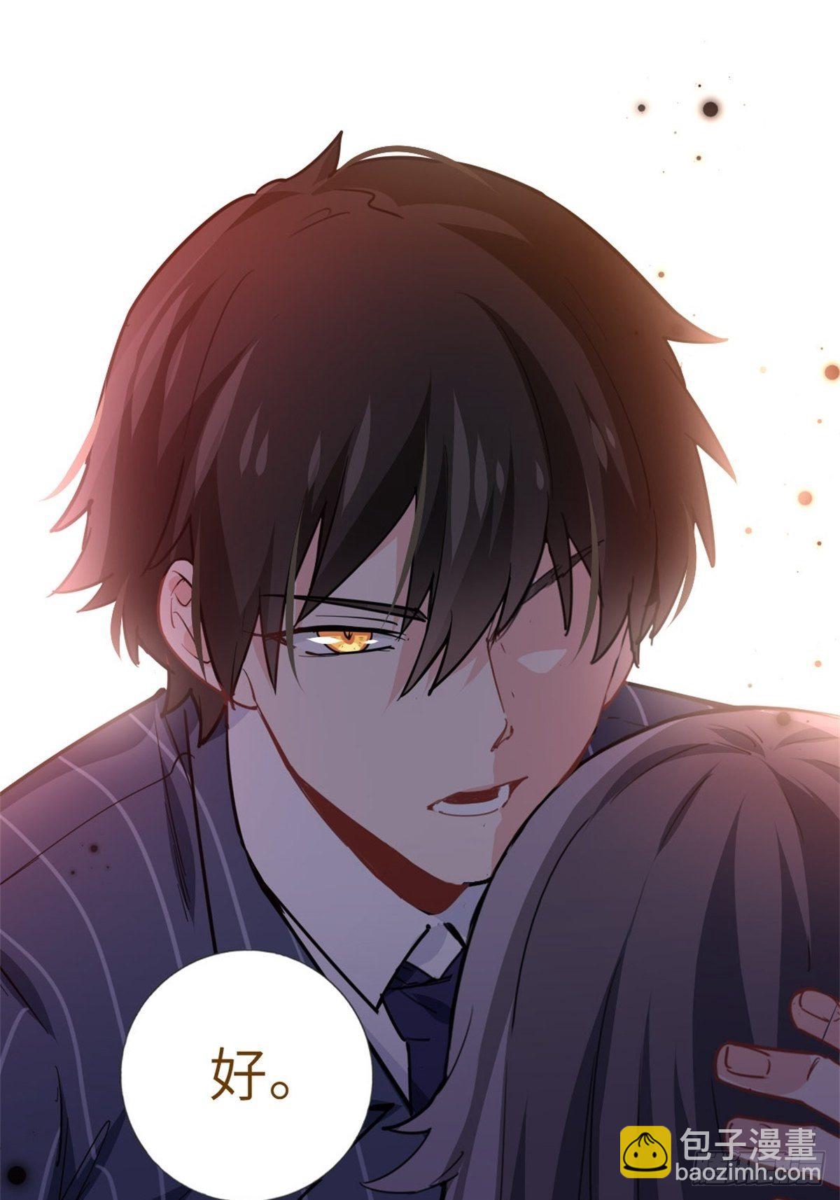 第30话-第31话