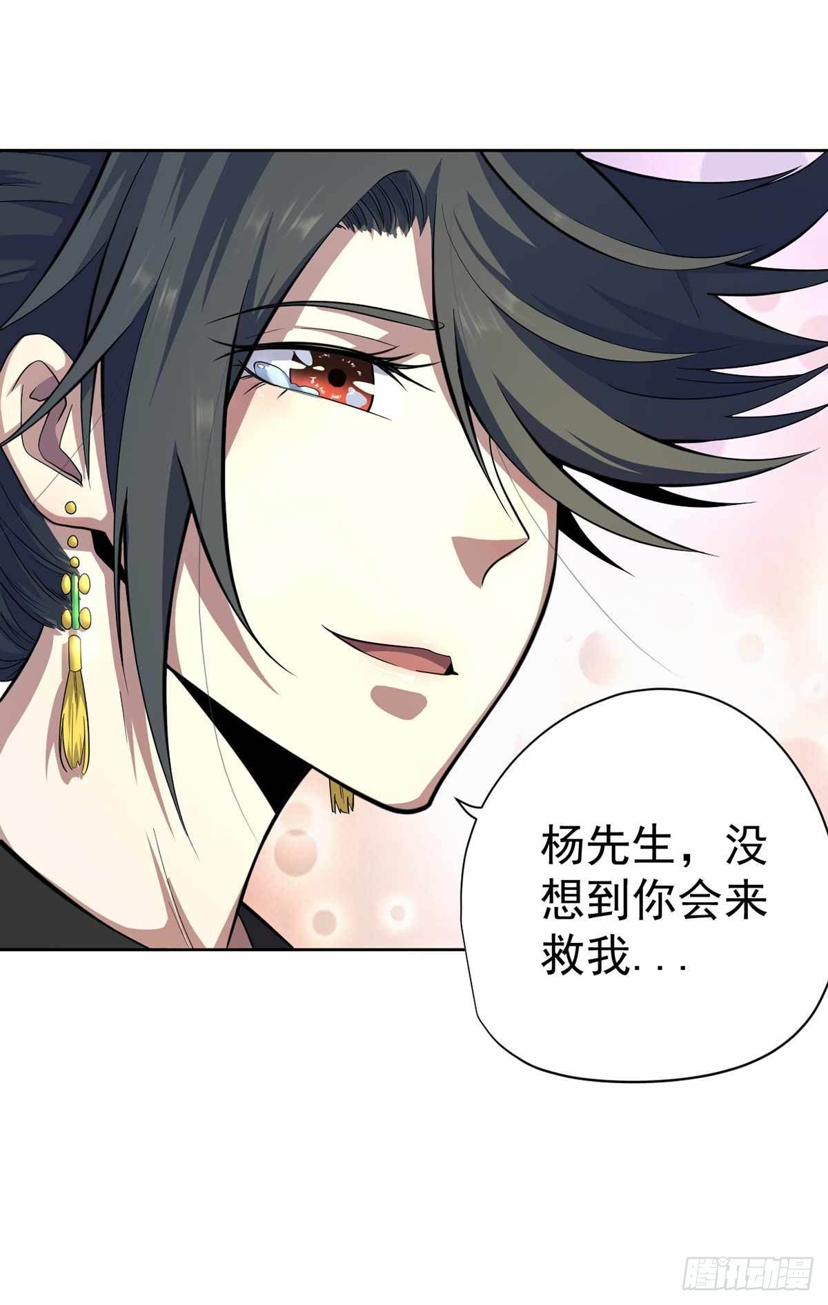第34话-第35话
