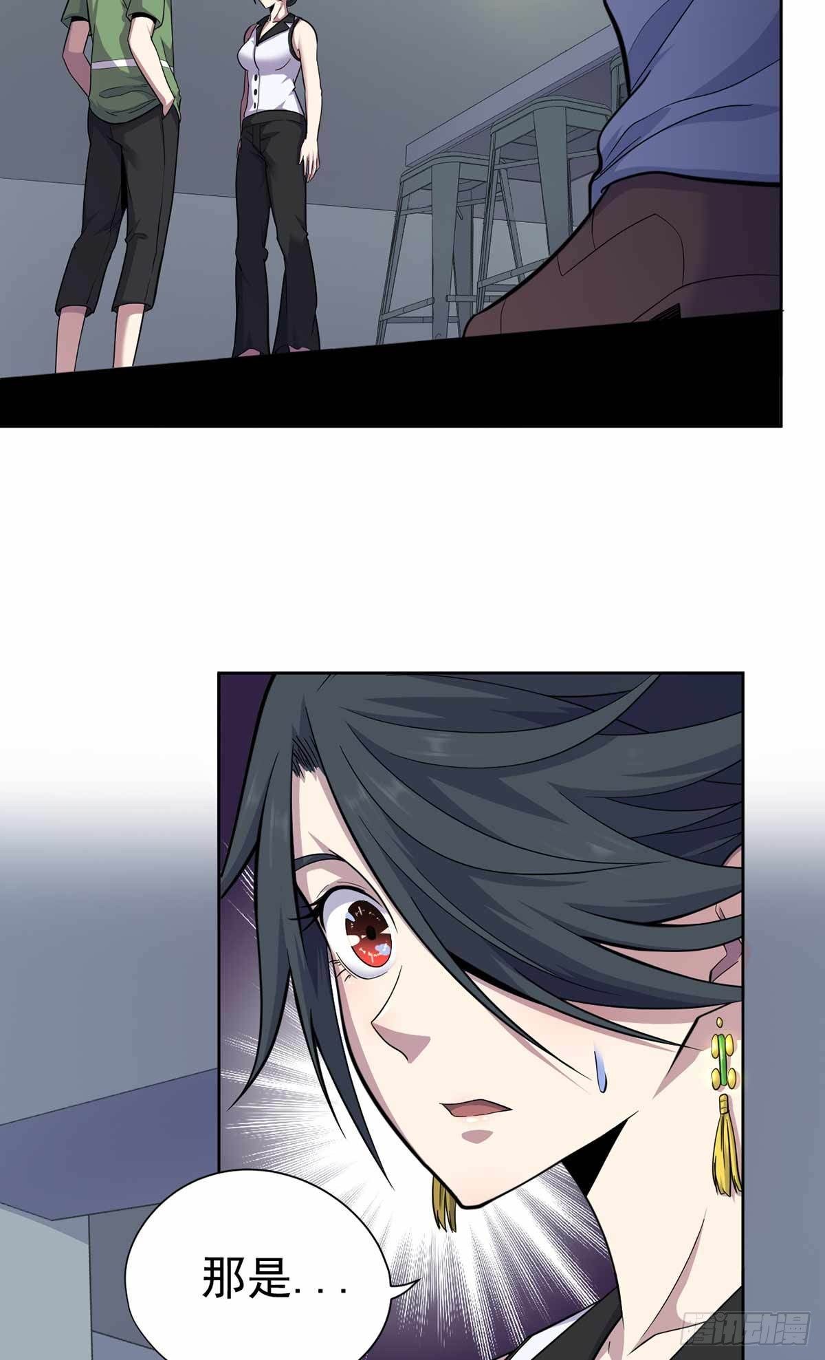 第34话-第35话