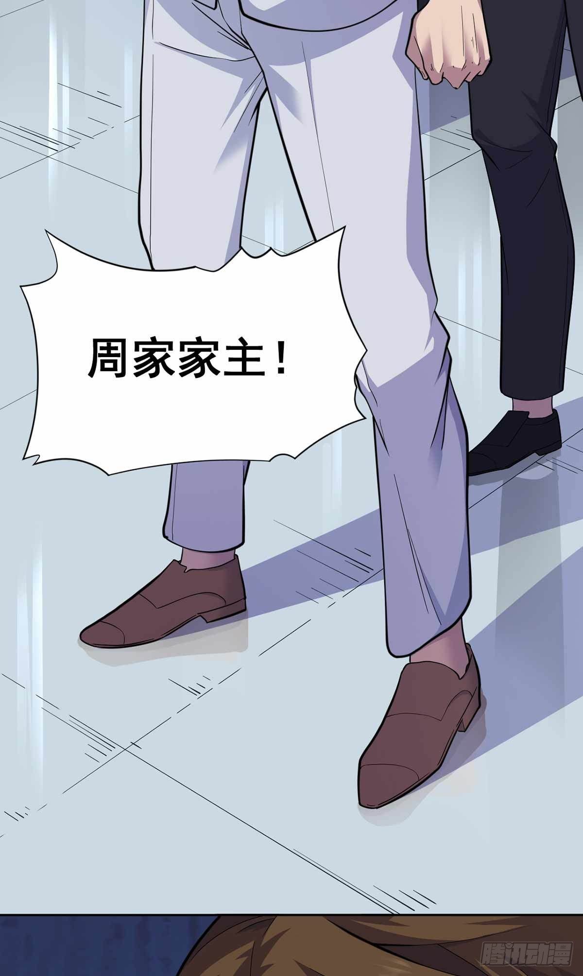 第34话-第35话