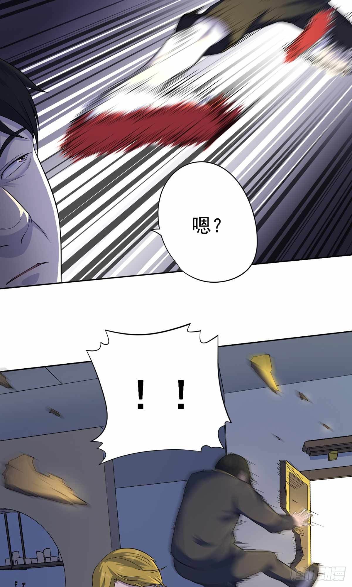 第34话-第35话