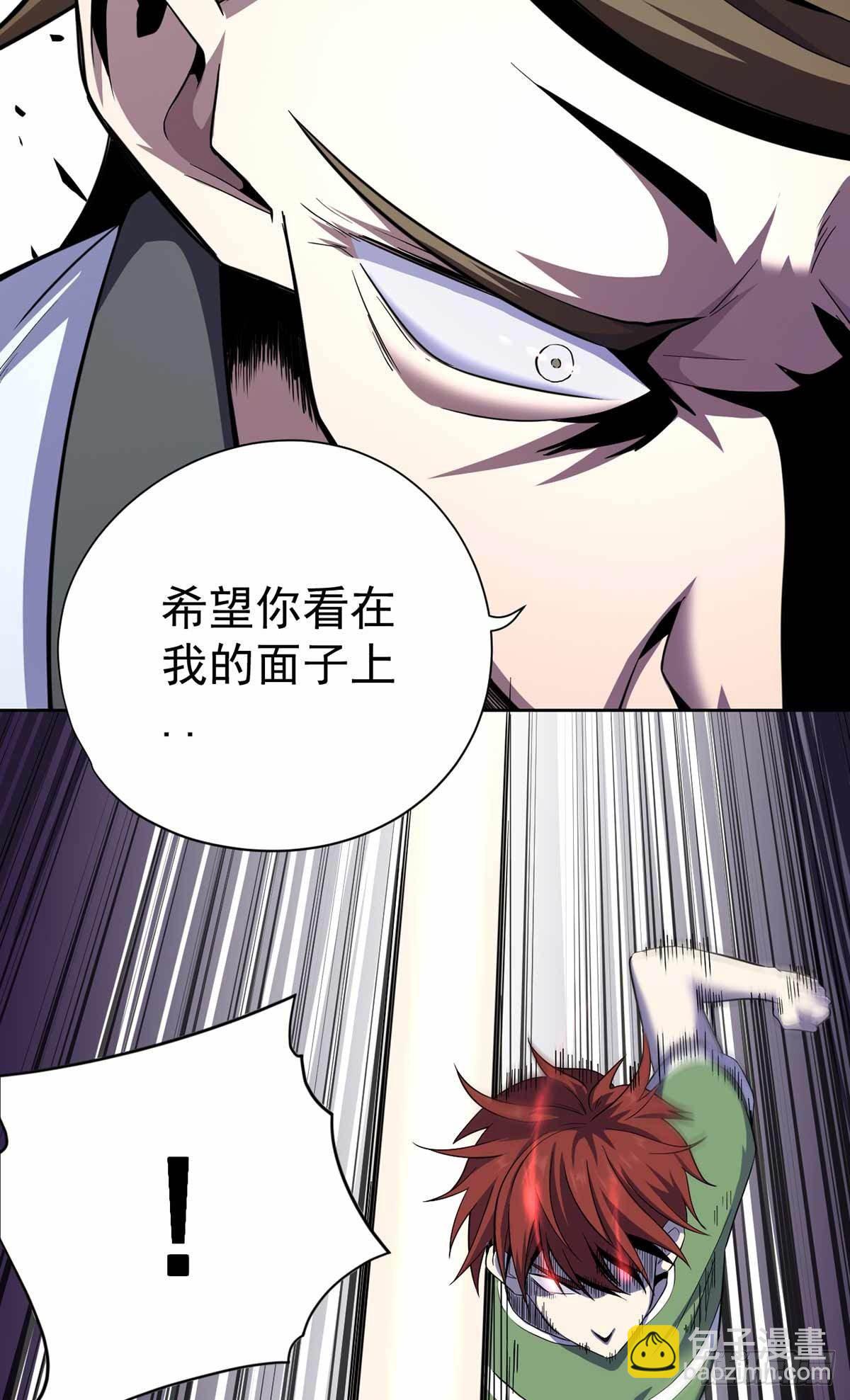 第34话-第35话