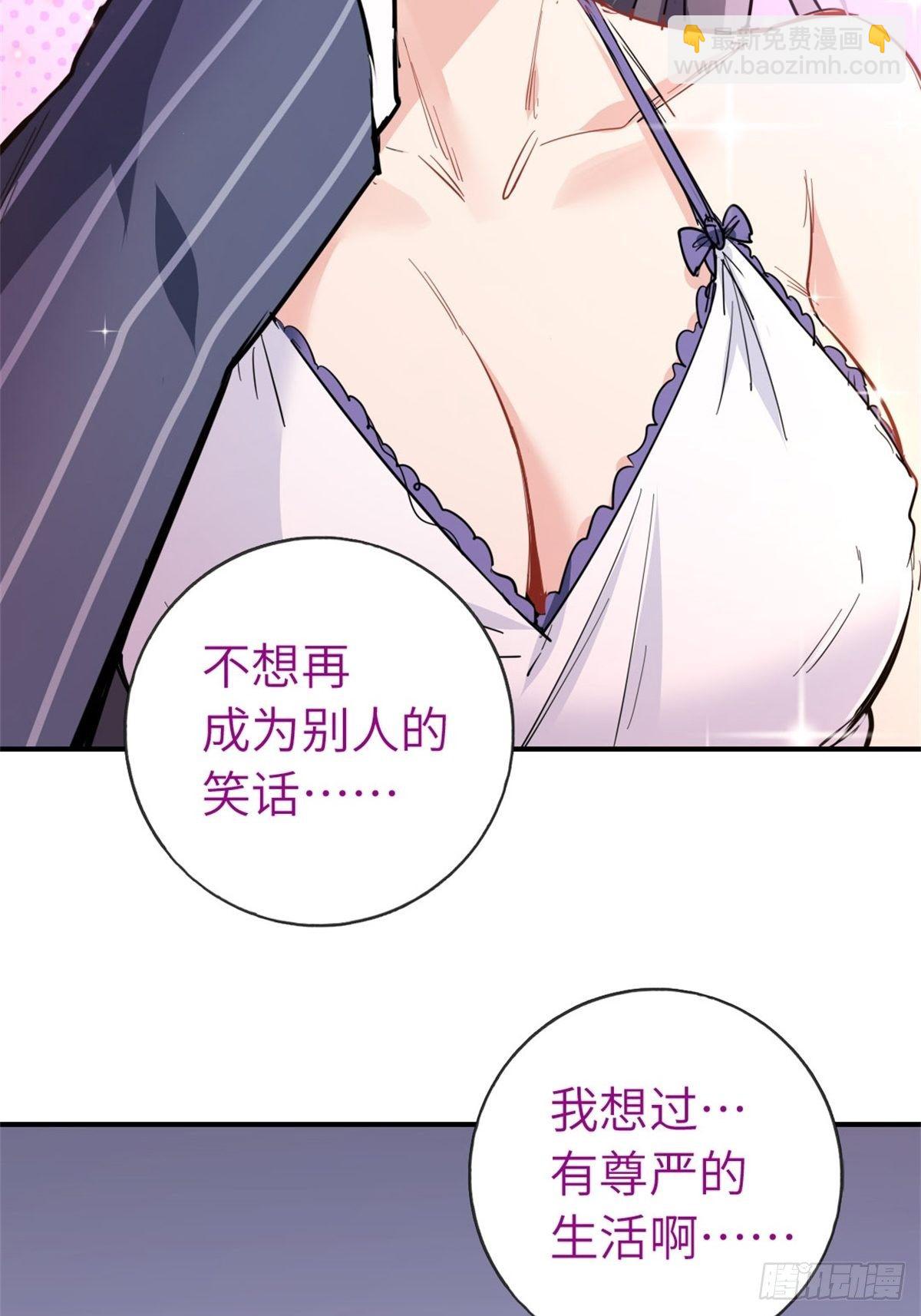 第34话-第35话