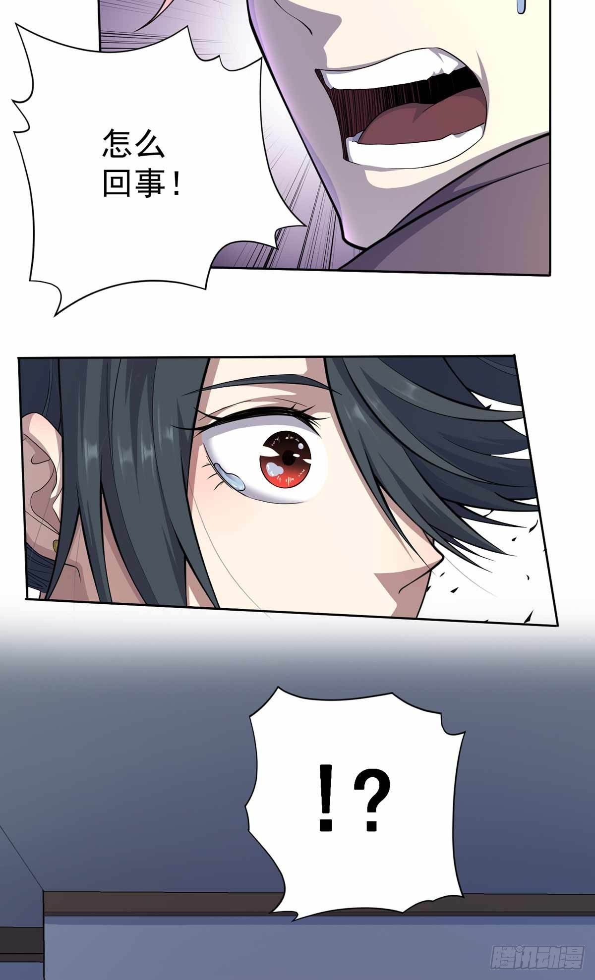 第34话-第35话