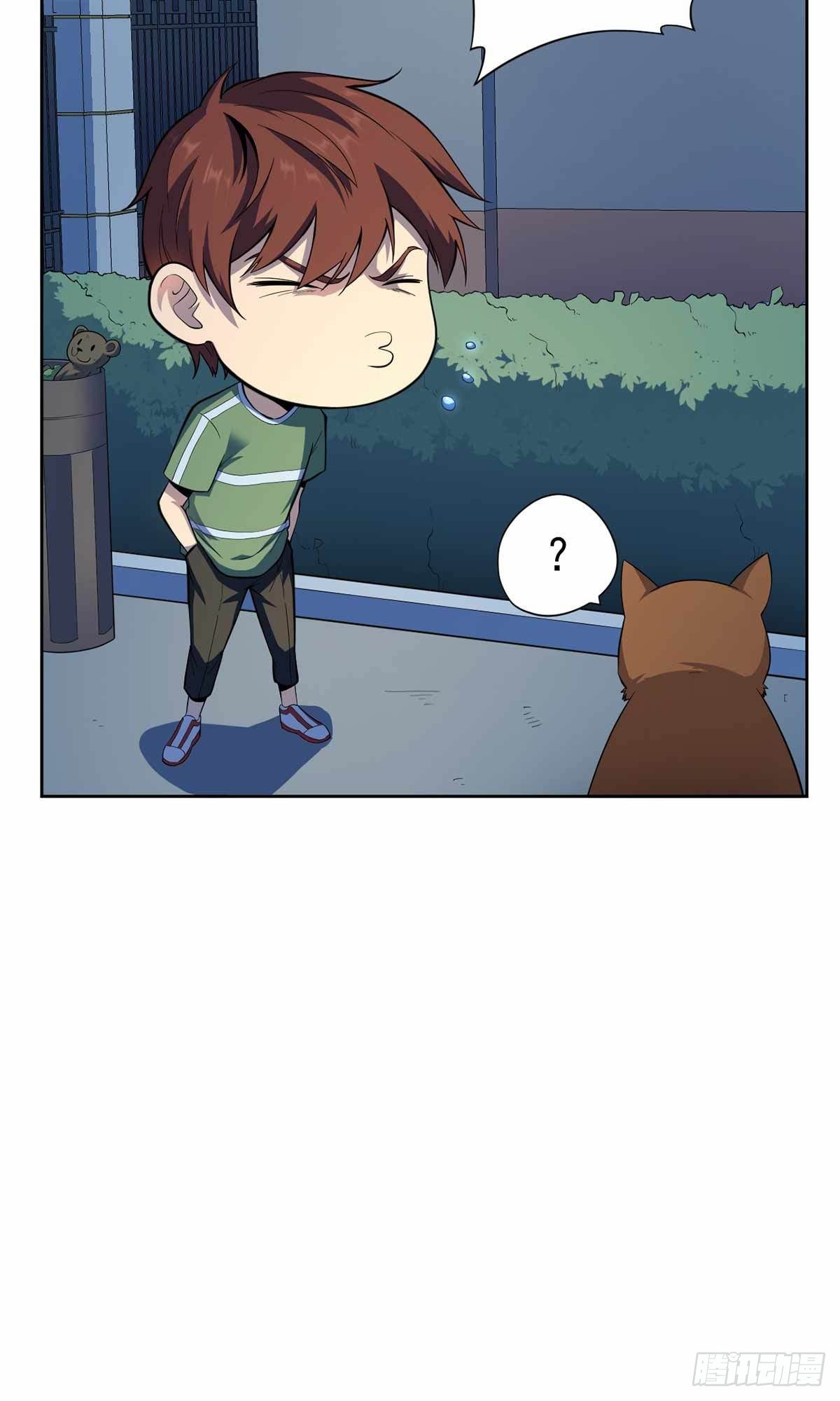 第36话-第37话