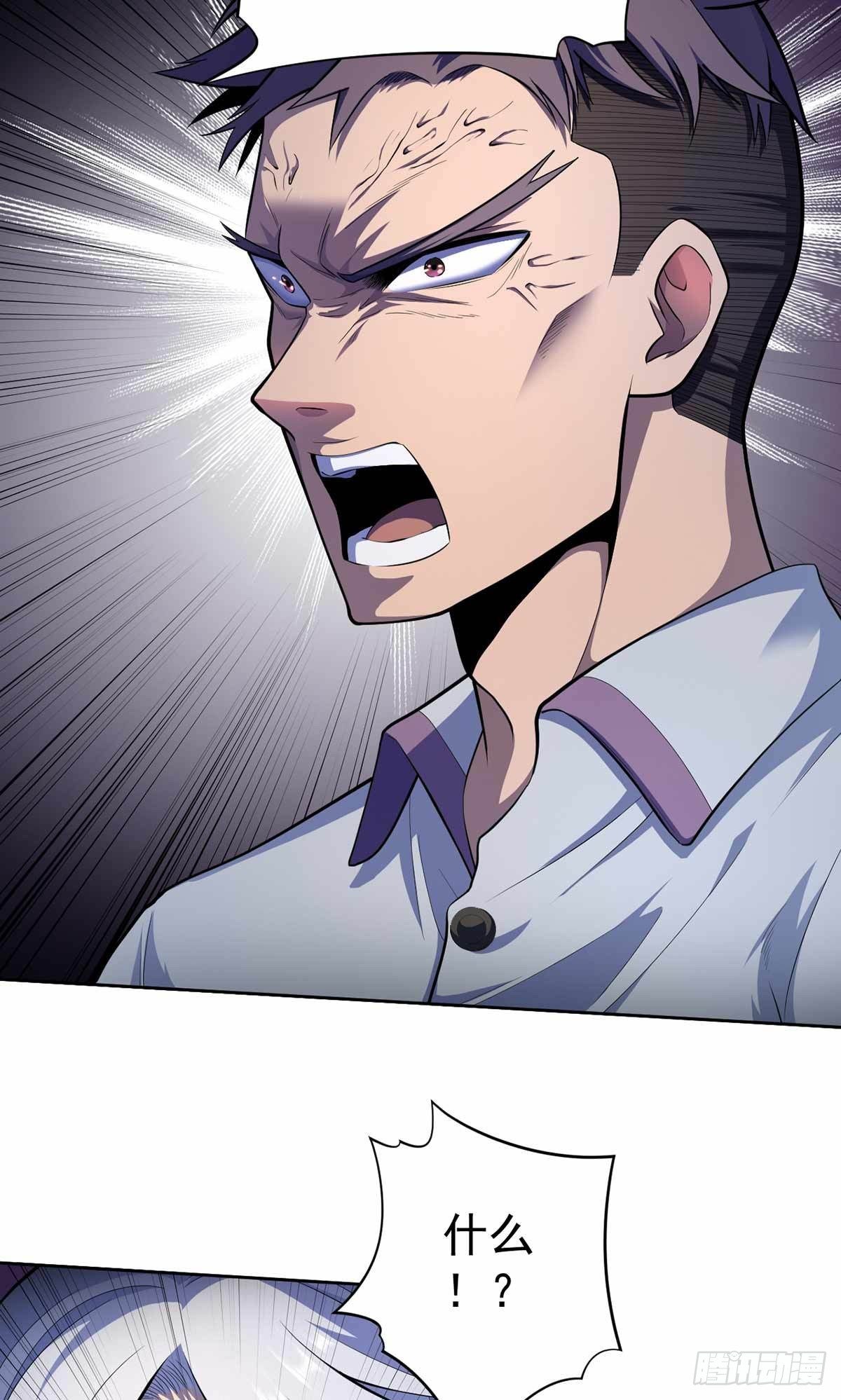 第38话-第39话