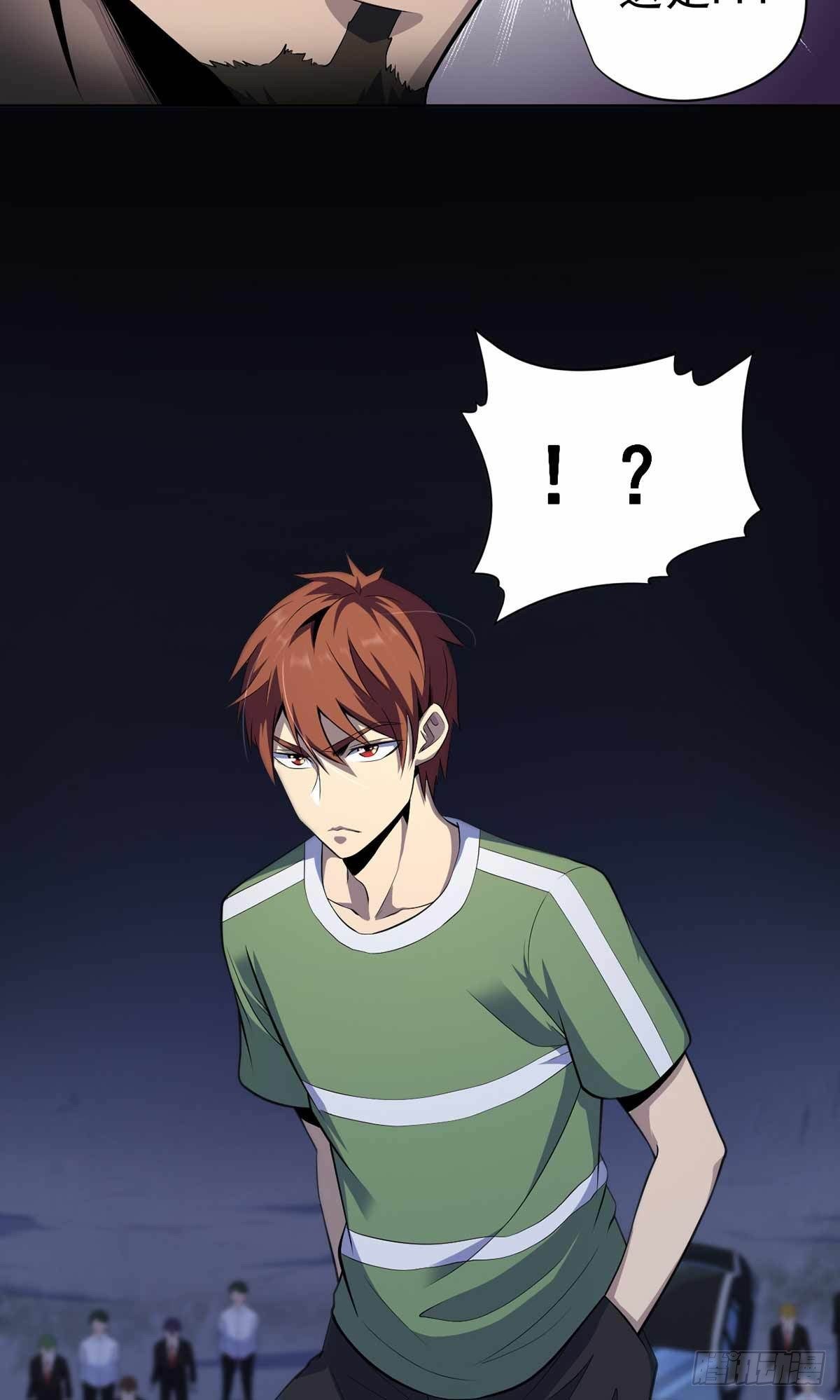 第38话-第39话