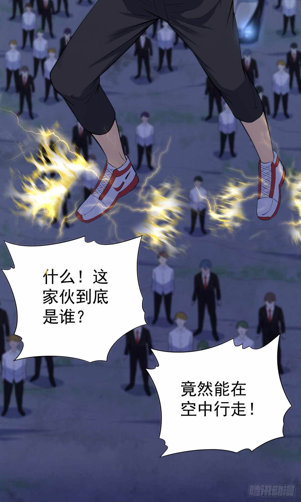 第38话-第39话