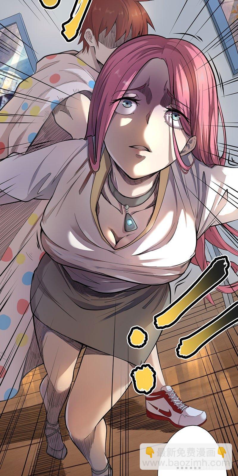第四话-第5话